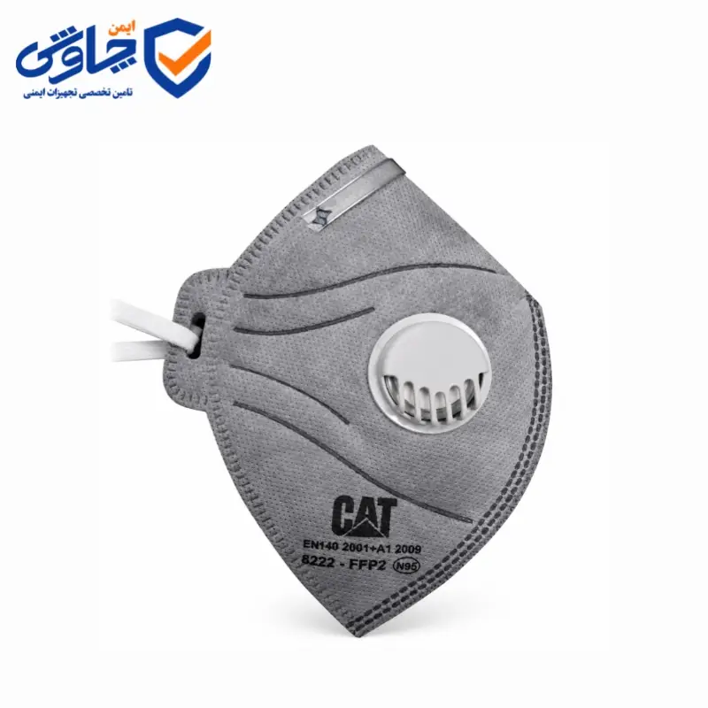 ماسک N95 سوپاپدار CAT پنج‌لایه طوسی