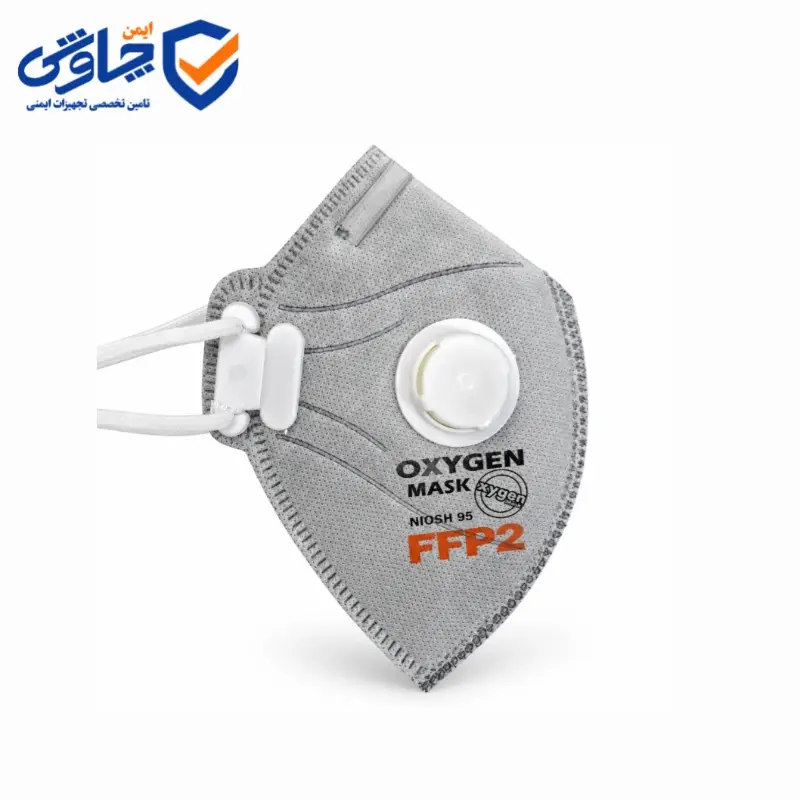 ماسک 5 لایه FFP2 اکسیژن سوپاپ‌دار (N95)